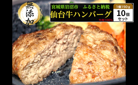 no[O 育 150g×10iv1.5kgj Y  ߂邾  ^pbN a 䋍 ×OCtFbhr[t 100%  100% no[O  y ٓ ٓ   