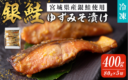 䂸݂Ђ 80g×5 {錧Y  Ⴏ VP XЂ ܂oĂRI yLЃPY_CjOztm106
