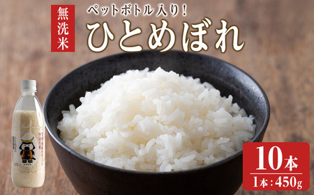 yߘa6NxYz ЂƂ߂ڂ^ā 悤ȕ (ybg{g) 450g×10{    R   ͂ ɂ ٓ yCX{銔Ёztm305