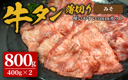 t^ 800g(400g×2P) ؂ X ^ ^    Hi Ⓚۑ ē BBQ o[xL[ X ؂ XCX yЍztm383-E