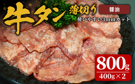 t^ 800g(400g×2P) ؂ ݖ ^ ^    Hi Ⓚۑ ē BBQ o[xL[ ݖ ؂ XCX yЍztm383-F