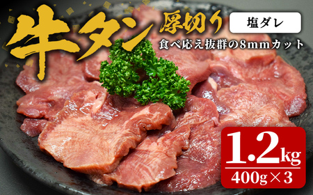 t^ 1.2kg(400g×3P) ؂  ^ ^    Hi Ⓚۑ ē BBQ o[xL[  ؂ yЍztm384-A