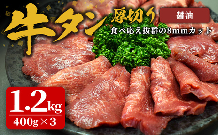t^ 1.2kg(400g×3P) ؂ ݖ ^ ^    Hi Ⓚۑ ē BBQ o[xL[ ݖ ؂ yЍztm384-C
