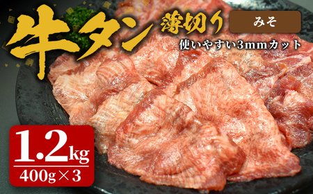 t^ 1.2kg(400g×3P) ؂ X ^ ^    Hi Ⓚۑ ē BBQ o[xL[ X ؂ XCX yЍztm384-F