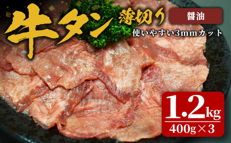 t^ 1.2kg(400g×3P) ؂ ݖ ^ ^    Hi Ⓚۑ ē BBQ o[xL[ ݖ ؂ XCX yЍztm384-G