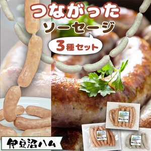 ɓn Ȃ\[Z[W Zbg S3큄 Y {錧Y   ؓ ECi[ \[Z[W y  ٓ BBQ Lv  ⓀyLЈɓ_Yz tm441