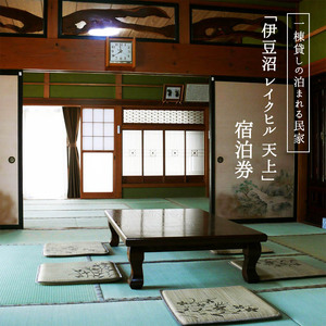 ɓCNqV 1ݐ؏h Ö  h h 1 ݐ s h ό O Ƒs ɓyLЈɓ_Yz tm442