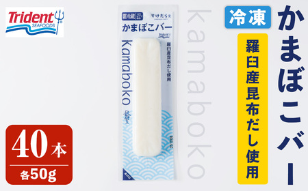 ܂ڂo[(PYzgp) 50g×40 Ⓚ ς veC ܂ T_  ԐH H  ؓ XP\E_ XPgE_  Ƃ ygCfg