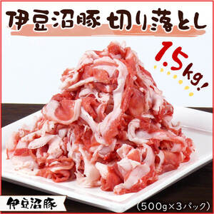 ɓ  ؂藎Ƃ 1.5kg(500g×3pbN) ؓ  J^   ^pbN  Ⓚ yLЈɓ_Yztm447