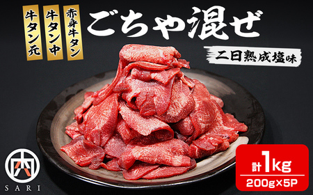 ^ ^ Ԑg^ ፬ 1kg200g×5P n ^ ^    Hi Ⓚۑ ē BBQ o[xL[yЍztm403