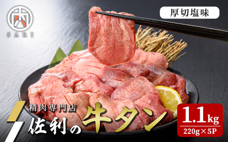 ̋^   1.1kg(220g×5P) 9`11l     t ؂ ē ⓀyЍztm239