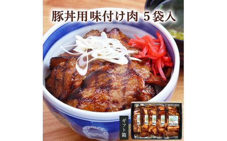 {錧Y؎gp ؘ̋ 5pbN (110g×5pbN) ؓ   ؘ  t Y {錧Y Ⓚ ȒP Ă y  yLЈɓ_Yztm045