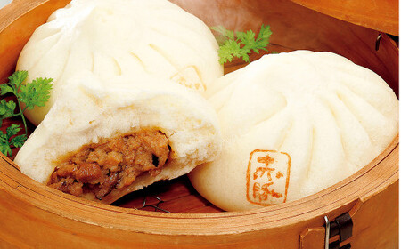 伊達の純粋赤豚 豚まん 8個 (2個入り×4袋) 肉 豚肉 国産 肉まん 中華まん パン おやつ 惣菜 おかず 加工食品 中華 [有限会社伊豆沼農産]