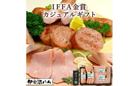 yɓnz IFFA܁ \[Z[WƃñJWAMtgZbg (v3) Y {錧Y   ؓ ECi[ \[Z[W n y  ٓ BBQ Lv  Mtg ① y