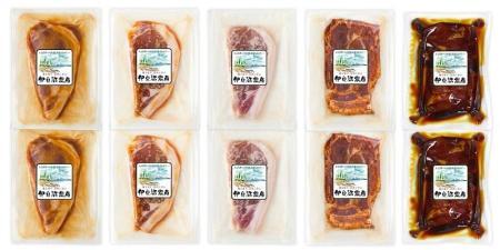 [宮城県産豚]5種の味付け肉セット
