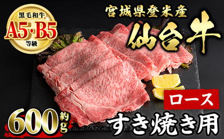 䋍 [X Ăp 600g oĎsY   ɂ {錧Y YyLЏ|Xztm008