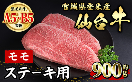 䋍  Xe[Lp 900g ( 450g × 2 ) oĎsY   ɂ {錧Y YyLЏ|Xztm009