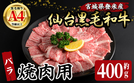 䍕јa o ēp 400g oĎsY   ɂ {錧Y Y јa o[xL[yLЏ|Xztm004