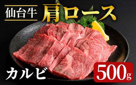 oĎsY 䋍  [X Jr 500g    [X [X ē BBQ o[xL[ytbV~[g]Xztm316