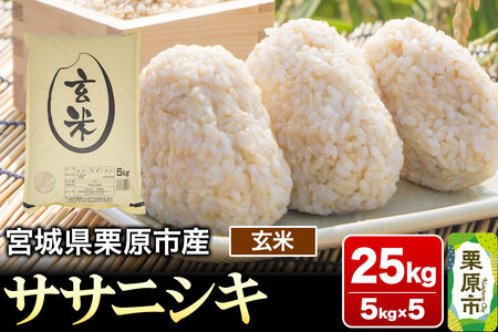 yߘa7NYEāz{錧Y TTjVL 25kg (5kg×5)