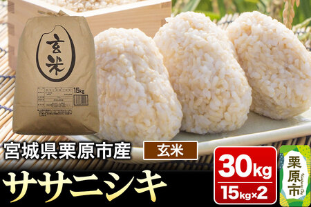 yߘa7NYEāz{錧Y TTjVL 30kg (15kg×2)