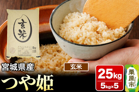 yߘa7NYEāz{錧Y P 25kg (5kg×5)