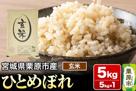 yߘa7NYEāz{錧IsY ЂƂ߂ڂ 5kg (5kg×1)