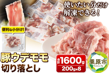 ݂̂̐SӋC ؃Ef؂藎Ƃ 200g×8p ؓ {錧IsY g₷pbN