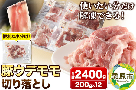 ݂̂̐SӋC ؃Ef؂藎Ƃ 200g×12p ؓ {錧IsY g₷pbN