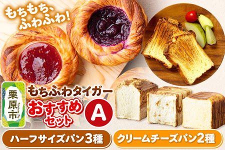 ӂ^CK[ ߃ZbgAio^[fjbVubhn[tAv[Hpn[tALHpn[tAu[x[`[YA䕃`[Yj