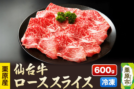 IY䋍 [XXCX 600g