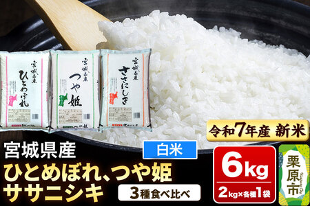 yVĎtzyuhāEHהׁz{錧Y ЂƂ߂ڂEPETTjVL ߘa7NY  2kg×3i