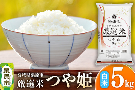 yāzߘa7NY{錧Is I P 5kg