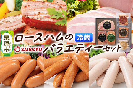 [XñoGeB[Zbg 54FH