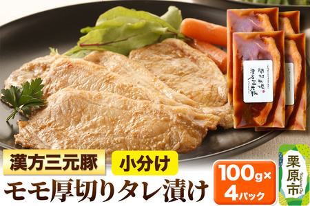 O؃؂^Ђ 100g×4pbN ؓ t