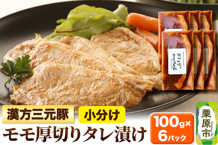 O؃؂^Ђ 100g×6pbN ؓ t