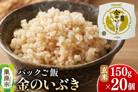 ypbNсEāẑԂ 150g×20