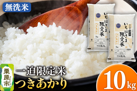 yāzߘa7NY ꔗ  10kgi5kg×2܁j