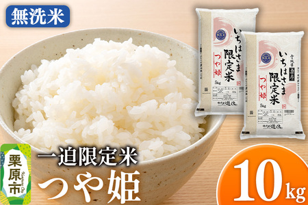 yāzߘa7NY ꔗ P 10kgi5kg×2܁j