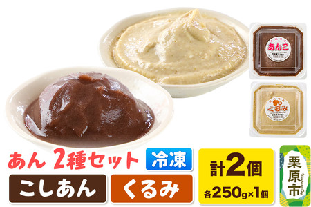  E݂ e250×1 v2  { Is Ⓚ aَq  aXC[c XC[c ٍޗ  