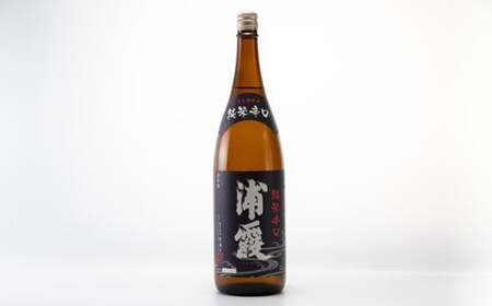 [7]日本酒 純米辛口 浦霞 1.8L 1本 佐浦 宮城県 東松島市 贈答品 贈り物 ギフト プレゼント お歳暮 お中元 父の日 母の日 敬老の日