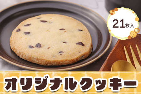 (11002)IWiNbL[ 21Zbg