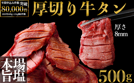 䖼 ؂苍^500gb{錧s Ð~[gEⓀ ӂ邳Ɣ[ŋ^ ^ӂ邳Ɣ[ 䖼^ ^؂ ^ 䋍^ Ð~[g Ⓚ BBQ o[