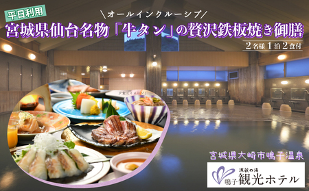 y{錧sz̓ qόzebI[CN[VuE䖼u^vSĂVyAhvyz