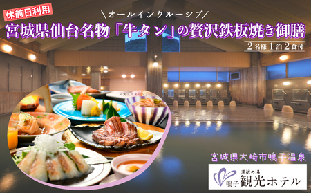 y{錧sz̓ qόzebI[CN[VuE䖼u^vSĂVtyAhyxOz