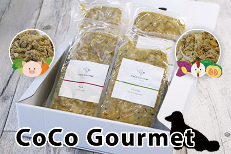 07401)CoCo Gourmet《ココグルメ》のレビュー | ふるさと納税 ...