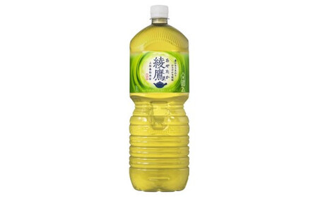 綾鷹2L PET×6本 コカコーラ 綾鷹 茶 お茶 カフェイン ペットボトル 常備 備蓄 蔵王[04301-0524]