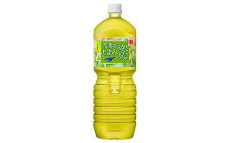 綾鷹茶葉のあまみ 2L PET×6本 コカコーラ 綾鷹 茶 お茶 カフェイン ペットボトル 常備 備蓄 蔵王[04301-0525]