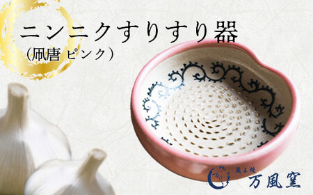 Ėq@jjN肷i sNj@y04301-0720z