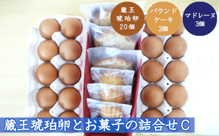 ߗƂَq̋lC@y04301-0308z